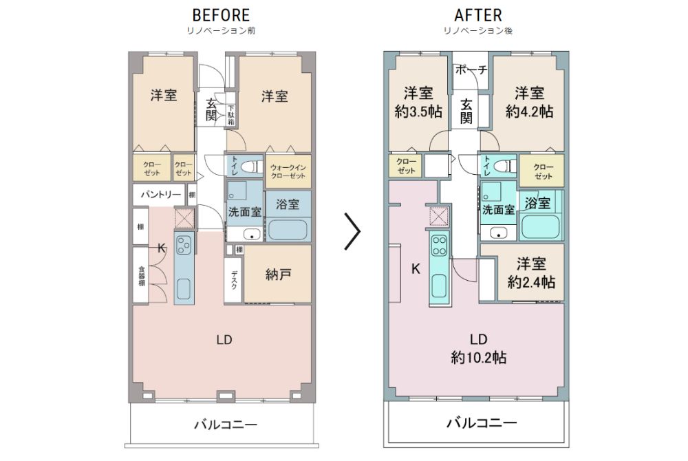 東京都 60平米台 「素材感を楽しむ」
