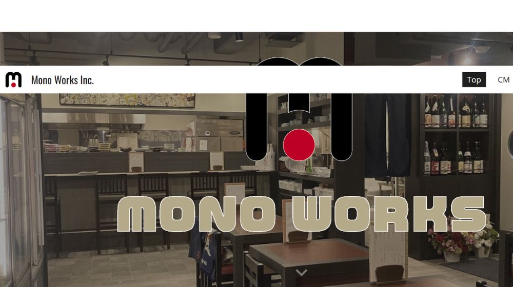 7. MonoWorks株式会社 | 建築家とつくるデザインリノベーション