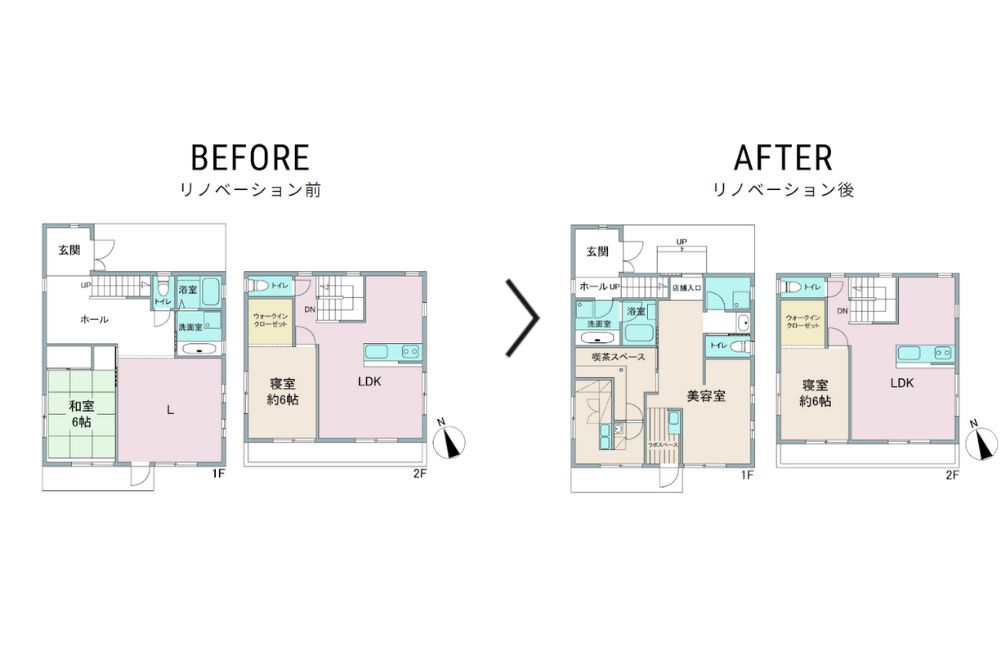店舗リノベーション事例